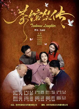 福利网红精品免费高清