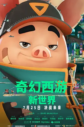 中国人免费观看视频www直播